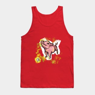 Year of the Pig Tank Top